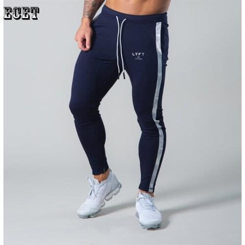 ECET Men's Sweatpants