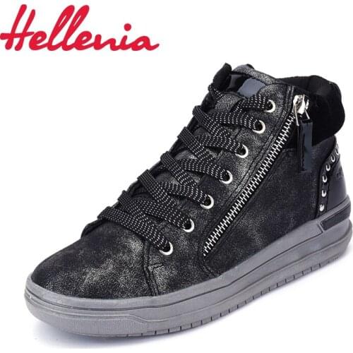Hellenia Children's Boots