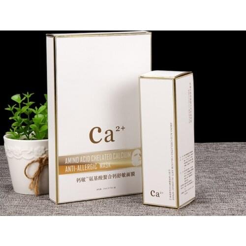 Cheap Printing Wholesale design folding cosmetic paper box,Matte Lamination perfume paper box ---DH12512