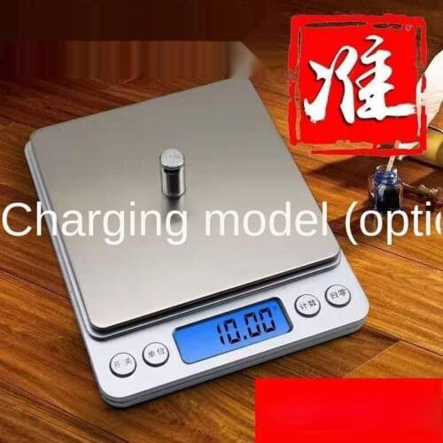 Gold medal LCD portable mini electronic digital scale pocket post kitchen jewelry weight balance kitchen supplies