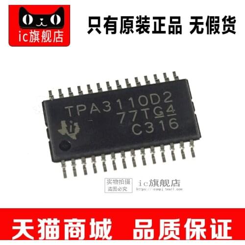 TPA3110D2PWP TPA3110D2 TPA3110 HTSSOP28