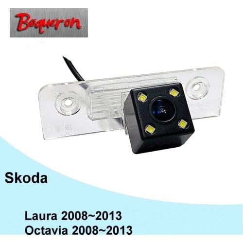 BOQUERON for Skoda Laura Octavia 2008~2013 SONY Waterproof HD CCD Car Camera Reversing Reverse rear view camera