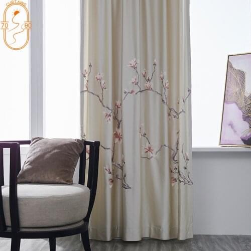 High-end Chinese Curtains Simulation Silk Curtains Screens Curtains for Living Room Bedroom Balcony Villa Curtains
