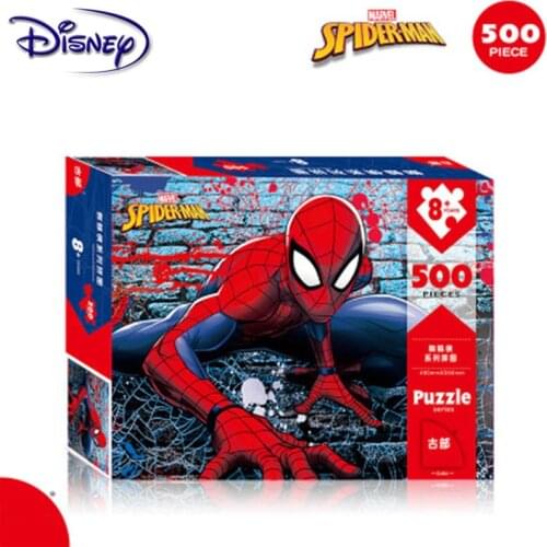Disney Marvel Toy Puzzle Avengers 500 pieces of paper adult intelligence Box puzzle