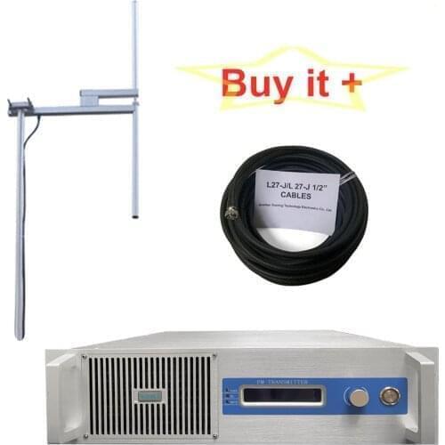 2000W FM Broadcast Transmitter+1-Bay Antenna + 30 Meters Cables with Connector Total 3 Broadcast Equipments with Free Shipping