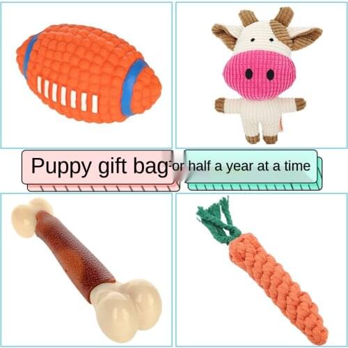 Popular Dog and Cat Universal Toy Molar Relieving Stuffy and Funny Interactive Toy
