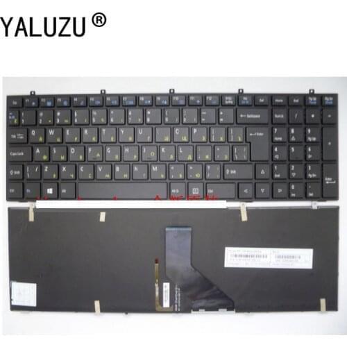 Russian laptop Keyboard for DNS Clevo W355 W355SSQ W355SDQ W355STQ W670SCQ W670SJQ W670SRQ W670SHQ W670SFQ W670SZQ Sager NP6679