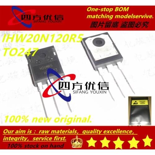 SIFANGYOUXIN 100% new original (10PCS) IHW20N120R5 H20MR5 TO247