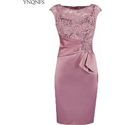 YNQNFS lf9 Bridal Dress Pink Multicolor Short Mom Lace Dress 2020 Wedding Guest Party Gown Dinner Dress Womens sleeveless dress