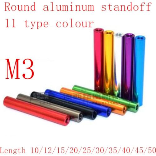 10pcs M3 11 type aluminum standoff spacer M3*10/15/20/25/30/35/40/45/50 colourful aluminum spacer for RC parts