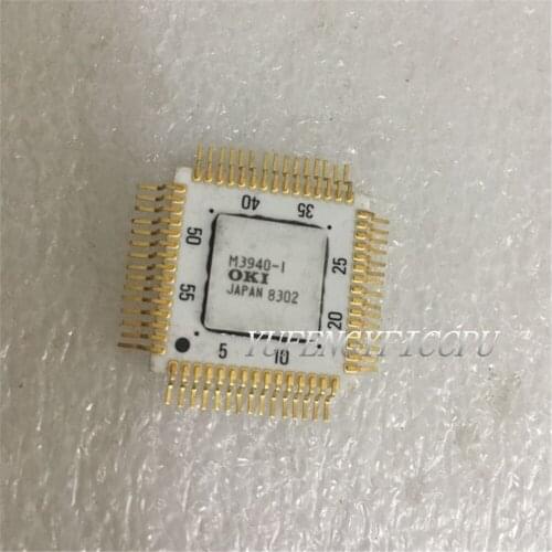 M3940-1 Antique cpu collection testimony of history antique computer accessories