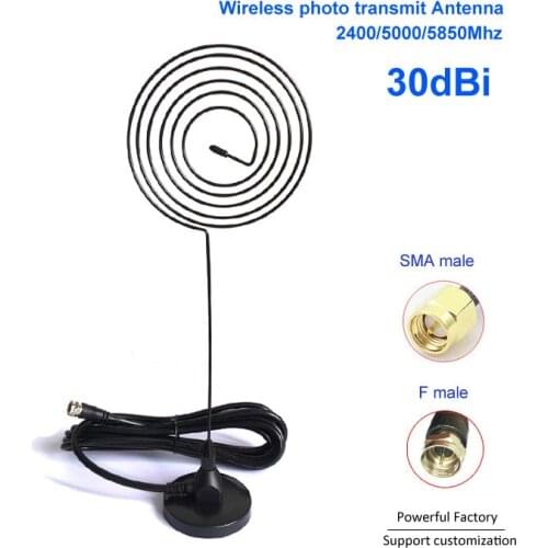 New coil FPV wireless car 2.4g wifi aerial high gain 30dbi 5g 5.8g antenna with SMA connector 1PCS