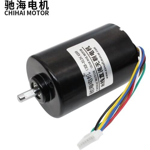 ChiHai Motor CHB-BLDC4260 8-Wire DC24V 4000RPM 42mm Long Life Low Noise Brushless Dc Motor for Brush Cutter