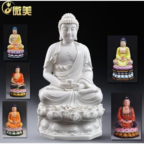 Dehua ceramics 13 inch 16 inch 18 inch Western Sam Amitabha Shakya Muni Buddha pharmacists Buddha wholesale