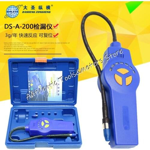 Halogen Gas Detector Alarm Freon CFC HFC HCFC Refrigerant Leakage Halogen Monitor Analyzer Tester Meter R134A HVAC DSA-200