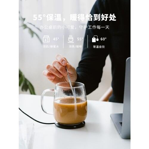 Constant temperature coaster home office desktop glass tea cup USB heating ultra-thin thermal insulation base coffee cup