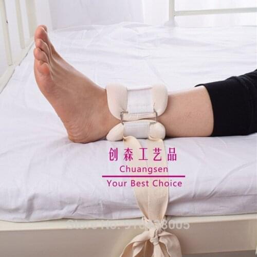 Nursing care medical constraint belt for bedridden patients, limb restraint strap wrist ankle straps fixing band