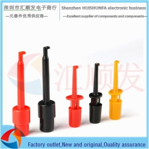 5PCS!!! Hook test clip test hook test hook black red test clip large trumpet
