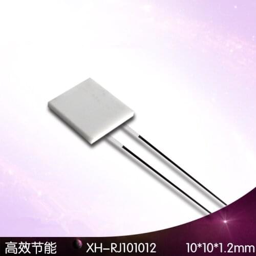 5PCS RJ101012 high temperature ceramic heater band ultrathin ceramic R=5=16V R=10=28V R=20=38V electric heater bands 10*10mm