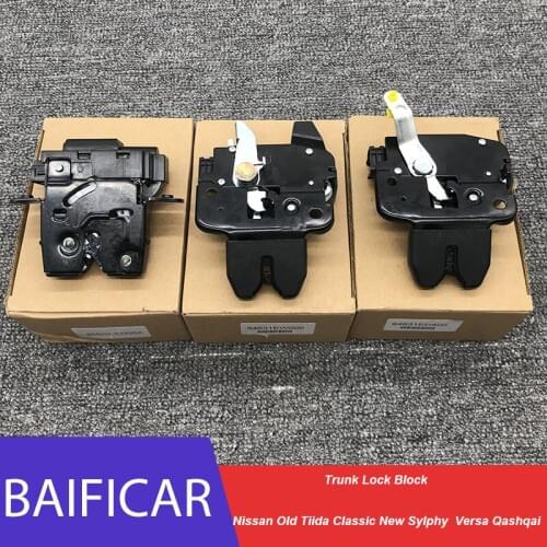 Baificar Brand New Trunk Lock Block Luggage Lock Machine For Old Tiida Classic New Sylphy Qashqai Versa