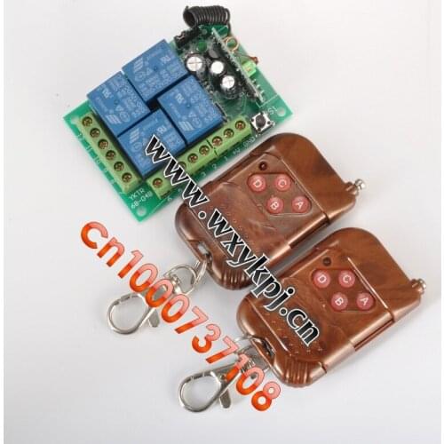 Free shipping DC12V 4CH RF Wireless Remote Control System / wireless light switch dimmer Wirelss switch with remote