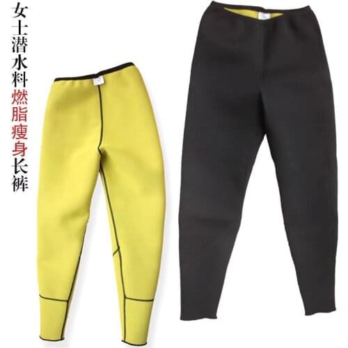 Good New Women Slimming Pants Thermo Neoprene Sweat Sauna Body Shapers Fitness Stretch Control Panties Burne Waist Slim Pants