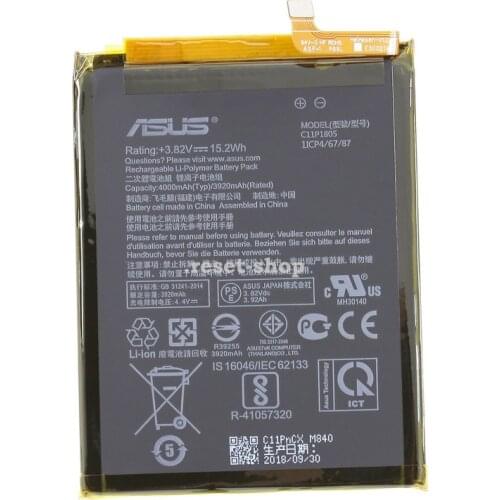 Asus Accumulators (batteries) For Mobile China