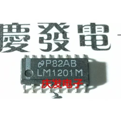 Free Delivery.LM1201M