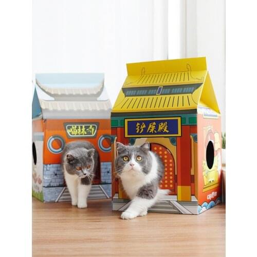 Cat Carton Nest Cat Scratcher Wear-resistant Funny Milk Carton Cat Litter Cat Supplies Cat Toy