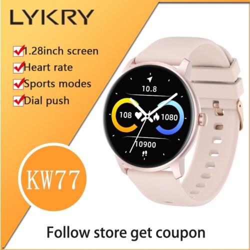LYKRY Pedometer Watch