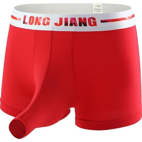 Fashion Man Sexy Ice Silk Nylon Boxers Funny Panties Male Gay Penis Pouch Elephant Nose Jockstrap Bulge Underwear