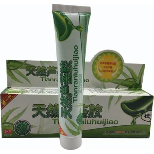 30ml Concentrated Natural moisturizer Aloe Vera Gel Hydrating Anti Allergy Smooth Female Skin Care Moisturizing Oil control