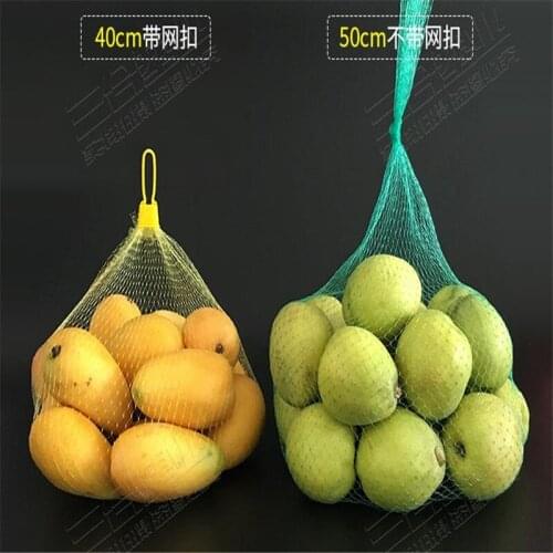 100pcs 40cm Fruit packing bag Storage bag / storage bag / shopping bag Household goods storage and collection tools Garlic net