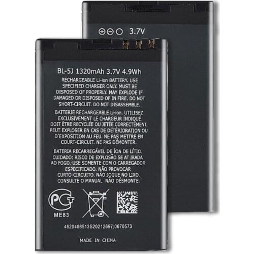 1320mAh BL-5J BL5J BL 5J Phone Battery for Nokia 5230 5233 5800 3020 XpressMusic N900 C3 Lumia 520 525 530 5900