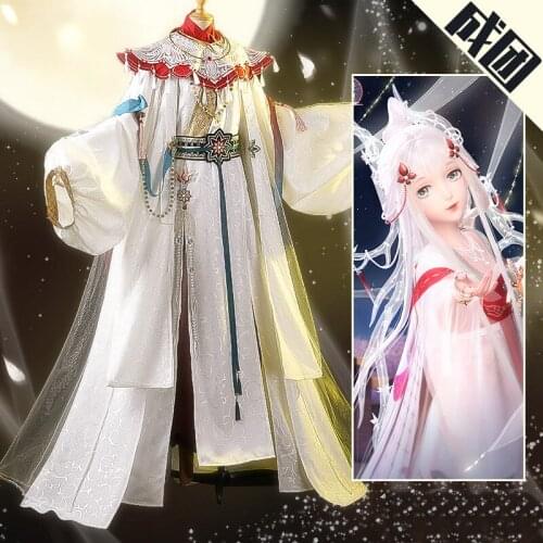 Anime Shining Nikki Yunjingxinyuan Luqiyunze Gorgeous Han Chinese Clothing Full Set Cosplay Costume Women Halloween FreeShipping
