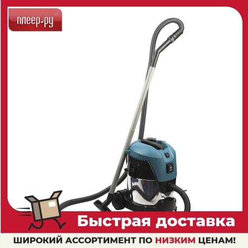 Пылесосы MAKITA China At AliExpress