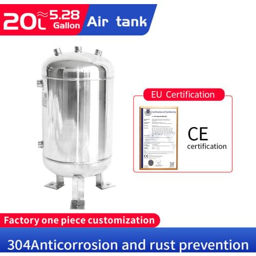 Jianyue stainless steel gas storage tank 304 small custom 20L vacuum tank buffer pressure tank withstand pressure ≤1.25Mpa