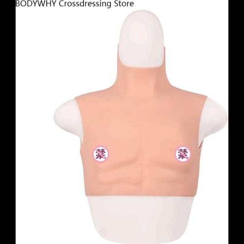 New Silicone Turtleneck Short Muscle Suit Thickening Pectoral Muscles Posing As A Pseudo-puppet Chest Muscle Outfit