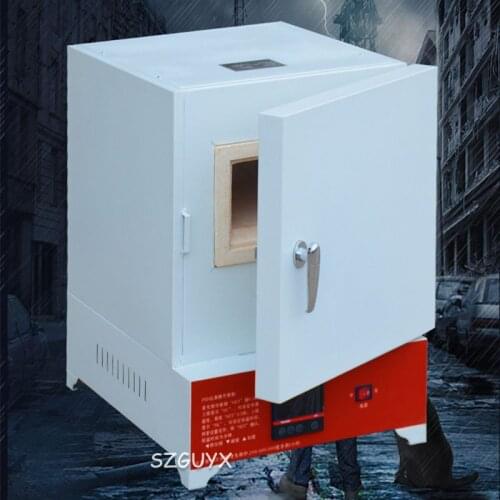 High temperature intelligent muffle furnace/laboratory/integrated box type resistance furnace/intelligent temperature control