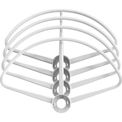 GDU byrd RC Quadcopter Spare Parts Protective cover 4pcs/set