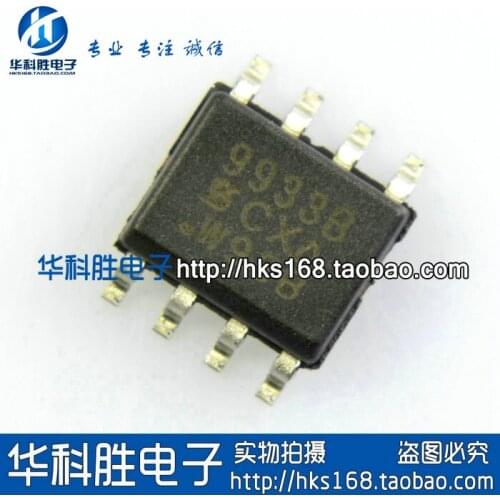 10PCS/ 9933B SI9933B SOP-8 SOP8