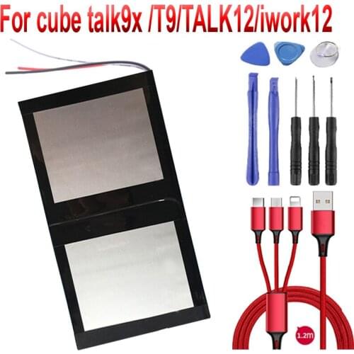 12000mAh Battery For cube talk9x U65GT battery / For cube T9 battery /For cube TALK12 battery /For cube iwork12 battery