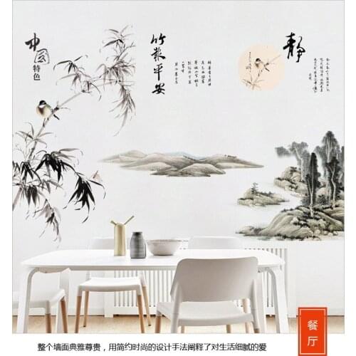 Chinese Bamboo Wall Stickers Large Poetry Teenager Room Decoration Aesthetic living Room Bedroom Accessories Home Decor Poster