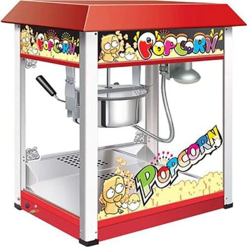 KOAL Popcorn Machines