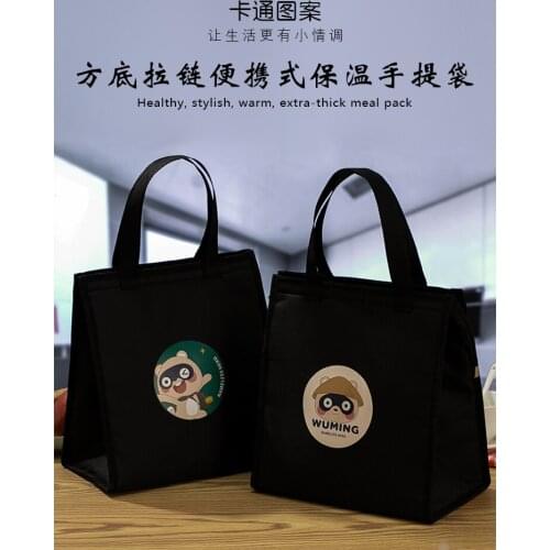 Lunch Box Bag Lunch Bag Lunch Box Bag Handbag Large Insulation Lunch