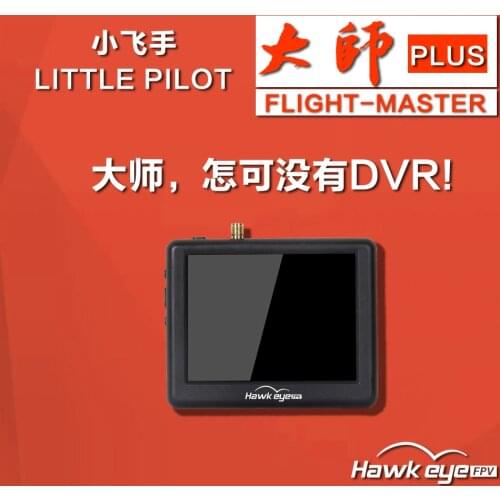 Hawkeye Little Pilot 4 FPV Monitor 5.8G 48CH 5 Inch Highlight HD Receiver Low Latency W/ Video Recorded for FPV RC Quadcopter