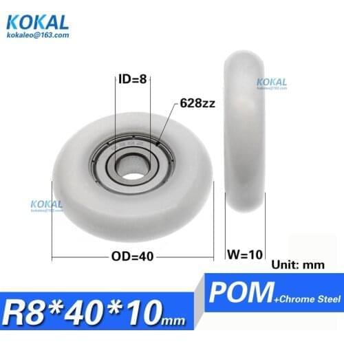 [R0840-10]Free Shipping 10PCS 628zz 628 bearing round type POM white marking punch sliidng wheel pulley roller 8X40X10mm 0840KK