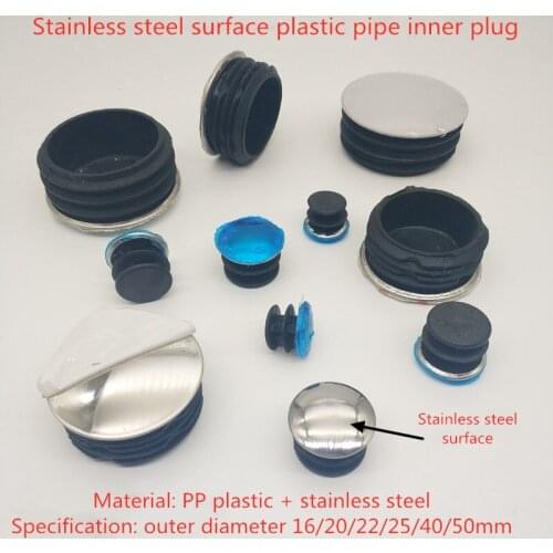 Free shipping,16 20 22 25 40 50mm pipe plug pipe fittings Plastic stainless steel round tube plug x10