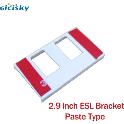 Gicisky Electronic Price Tag Bracket For 2.9 inch ESL Eink Fixing Clip Hoider Paste Type 1PCS