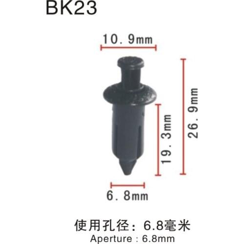 15pcs For GM Geo Tracker & Priam 1992-89 96057847 Fasteners Car Auto Plastic